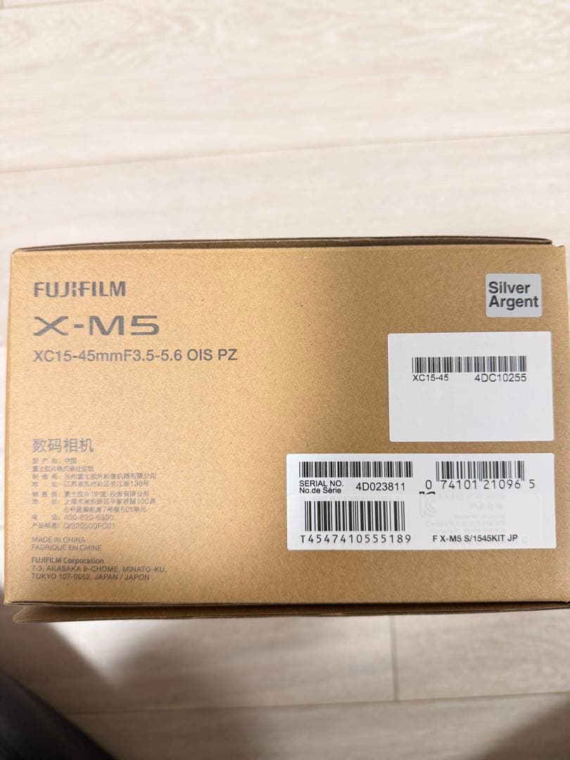 FUJIFILM X-M5 ミラーレスカメラ 15-45mmレンズ付き