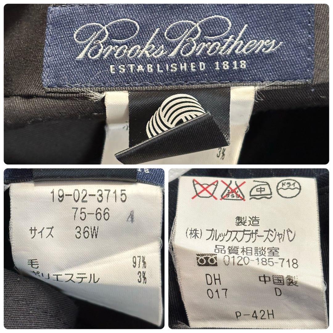 美品 ブルックスブラザーズ XLサイズ スーツ セットアップ ストライプ 紺色