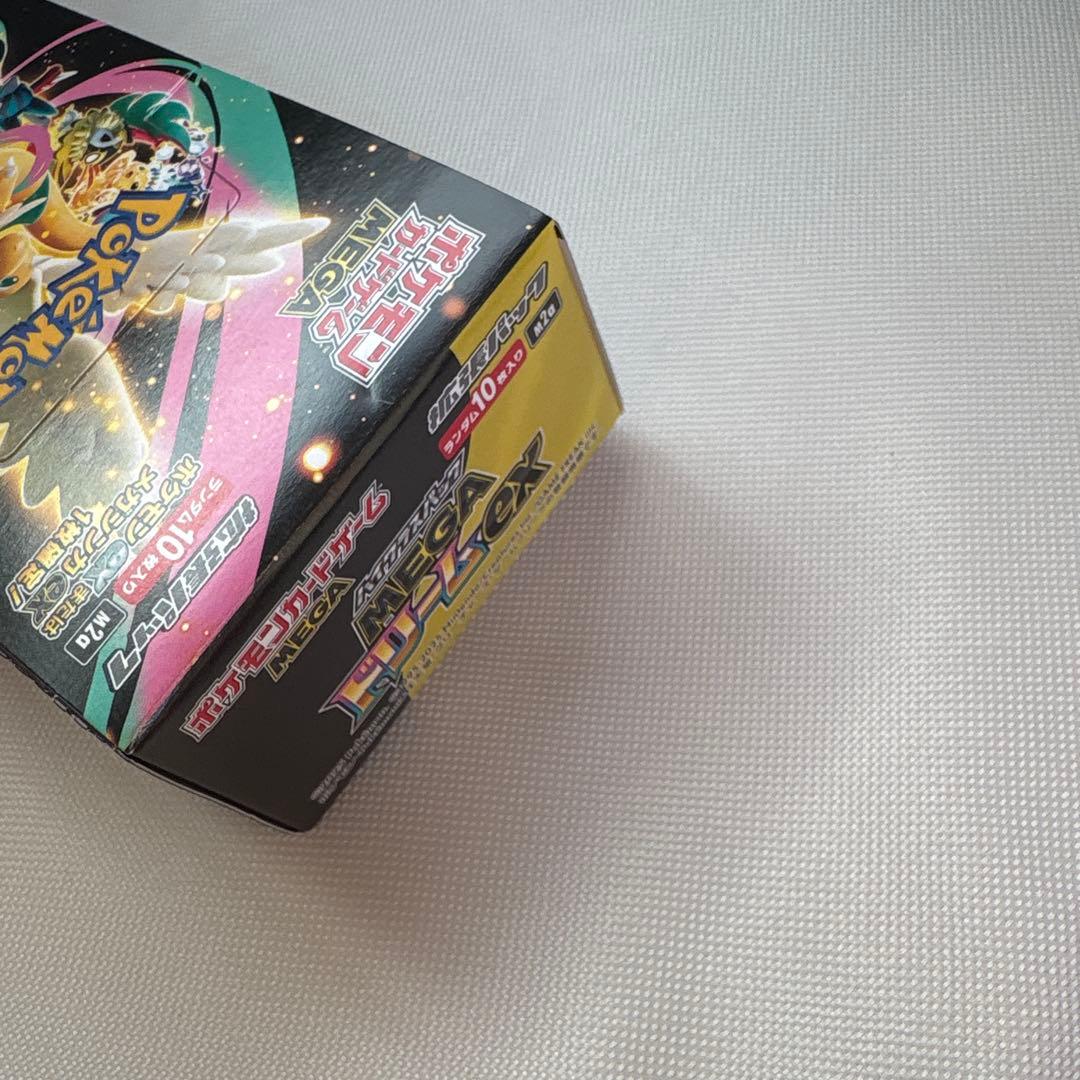 MEGAドリームex BOX シュリンクなし