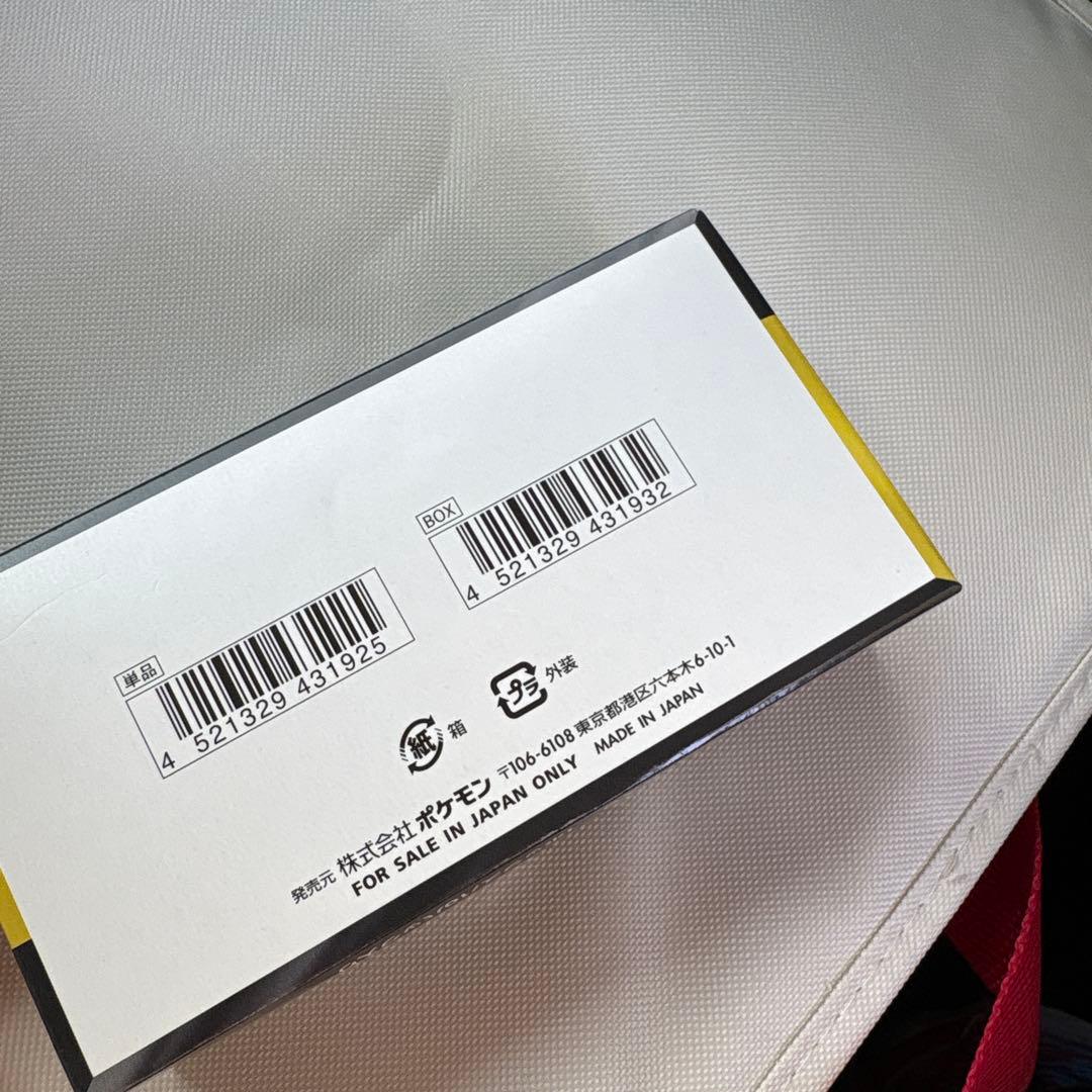 MEGAドリームex BOX シュリンクなし