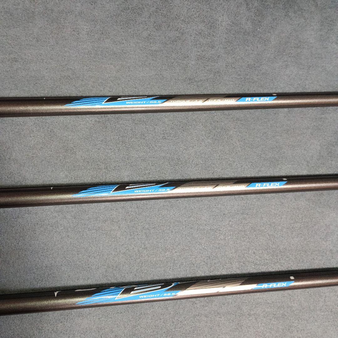 2022年発売モデル【最終価格】ミズノBR- Xアイアン3本　8番9番PW R