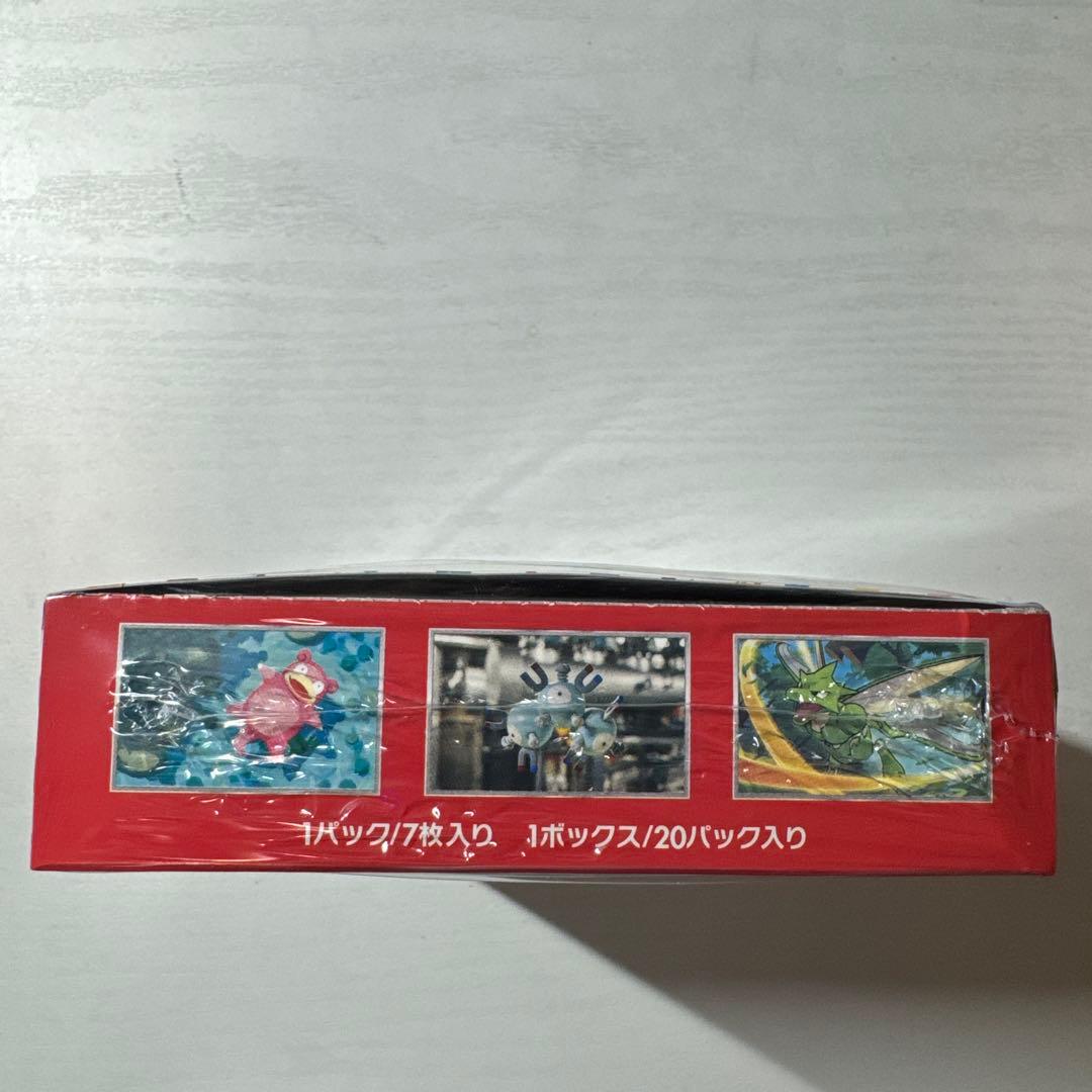 ポケモンカード　151 BOX シュリンク付き