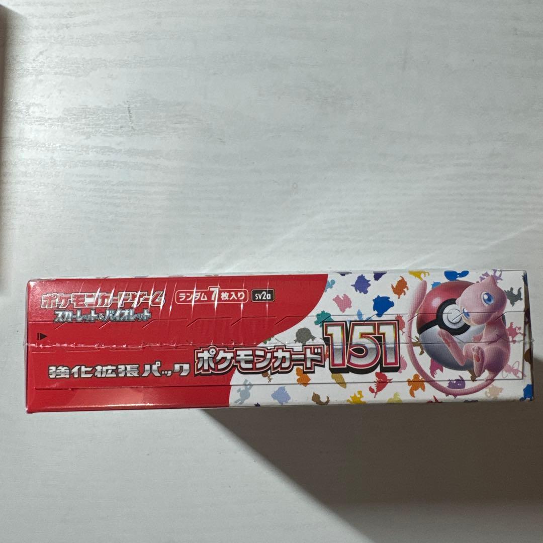 ポケモンカード　151 BOX シュリンク付き