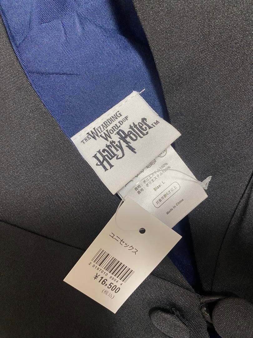 ハリー・ポッター レイブンクロー　コスプレ衣装 セーター・ネクタイ付き