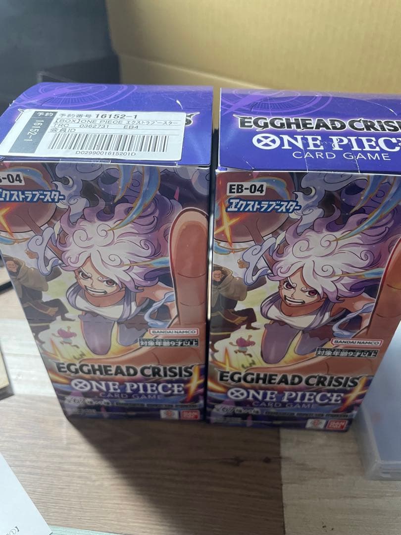 ONE PIECE EGGHEAD CRISIS EB-04 2個セット