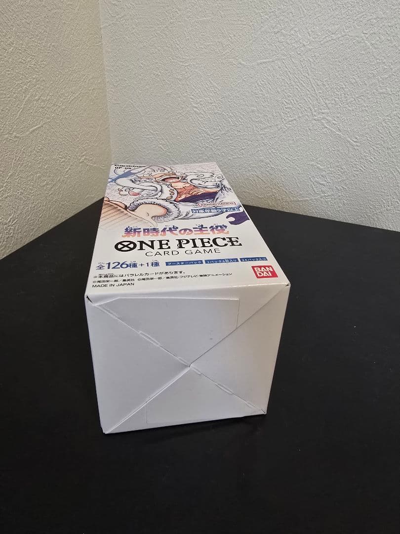 ONE PIECEカードゲーム 新時代の主役 テープ付き未開封 1box