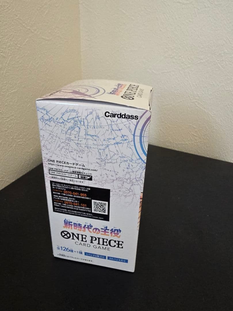 ONE PIECEカードゲーム 新時代の主役 テープ付き未開封 1box