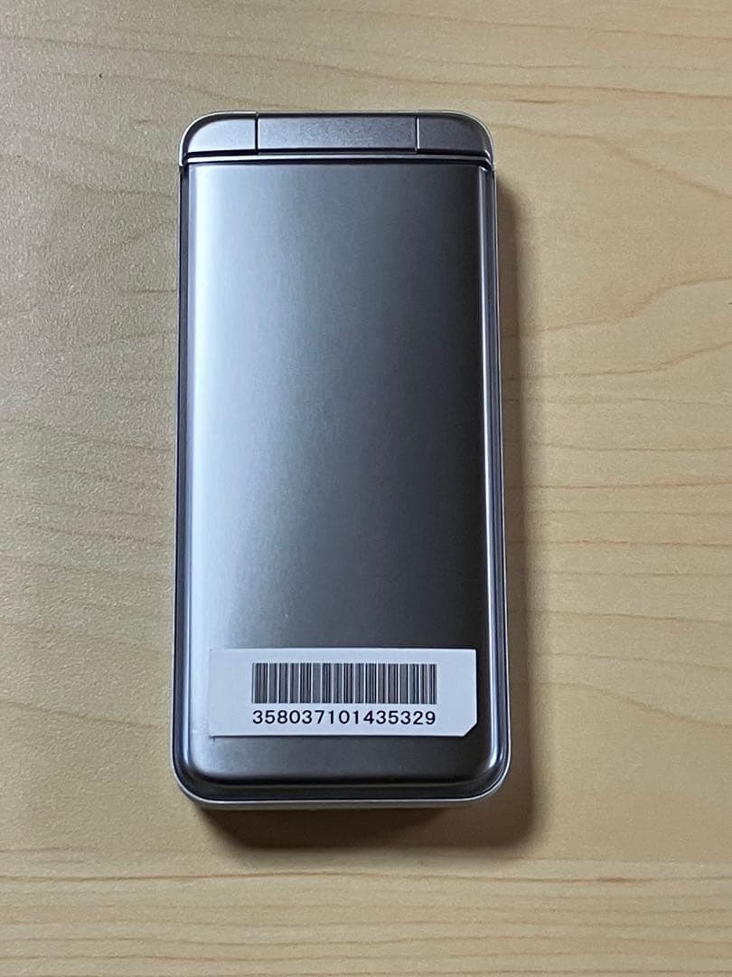 極美品 DIGNO ケータイ3 NP902KC ソフトバンク SIMフリー U3