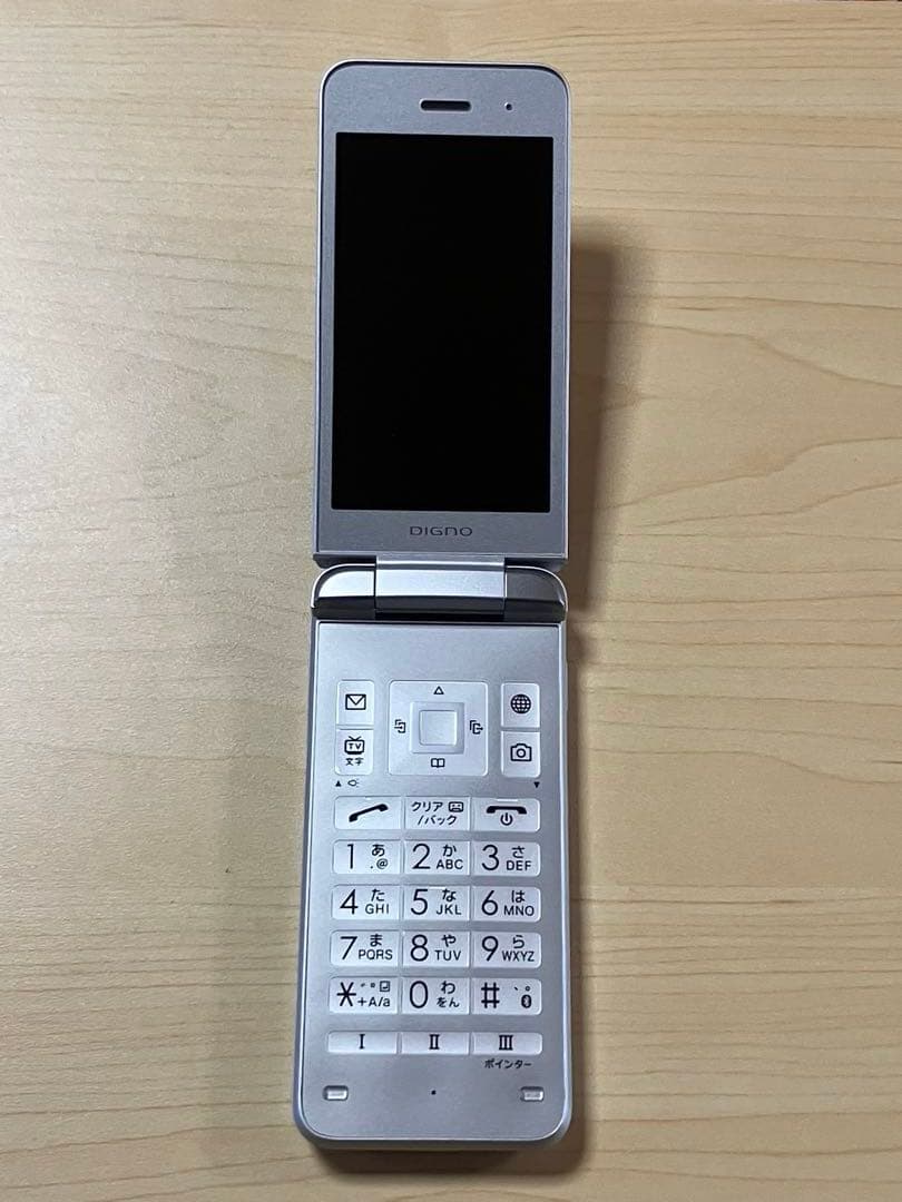 極美品 DIGNO ケータイ3 NP902KC ソフトバンク SIMフリー U3