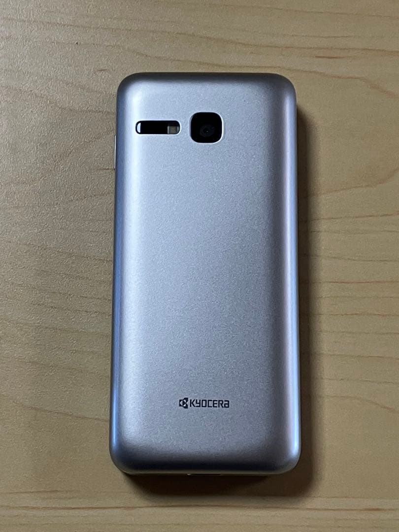 極美品 DIGNO ケータイ3 NP902KC ソフトバンク SIMフリー U3