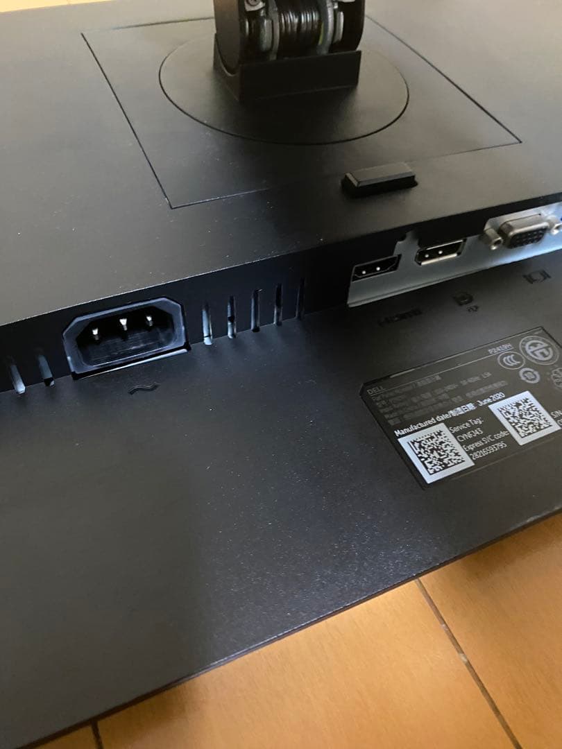 美品　Dell P2419H 23.8インチ ワイドモニター　2020年製