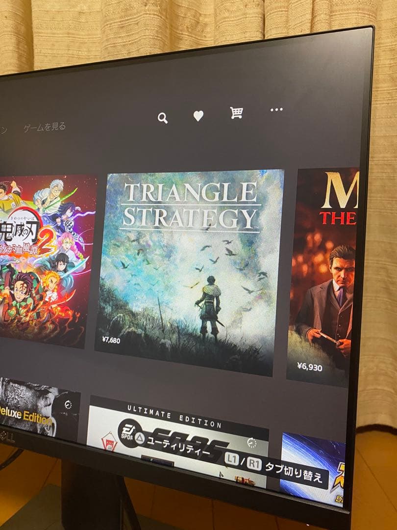 美品　Dell P2419H 23.8インチ ワイドモニター　2020年製