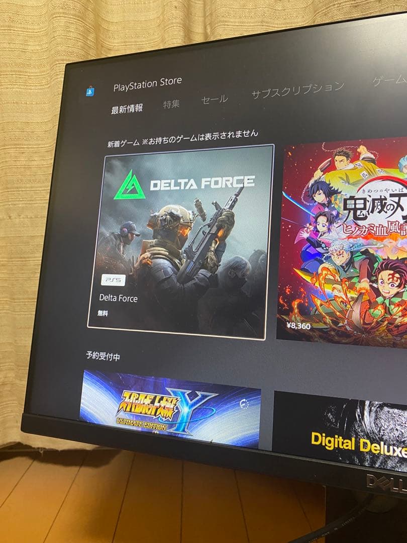 美品　Dell P2419H 23.8インチ ワイドモニター　2020年製