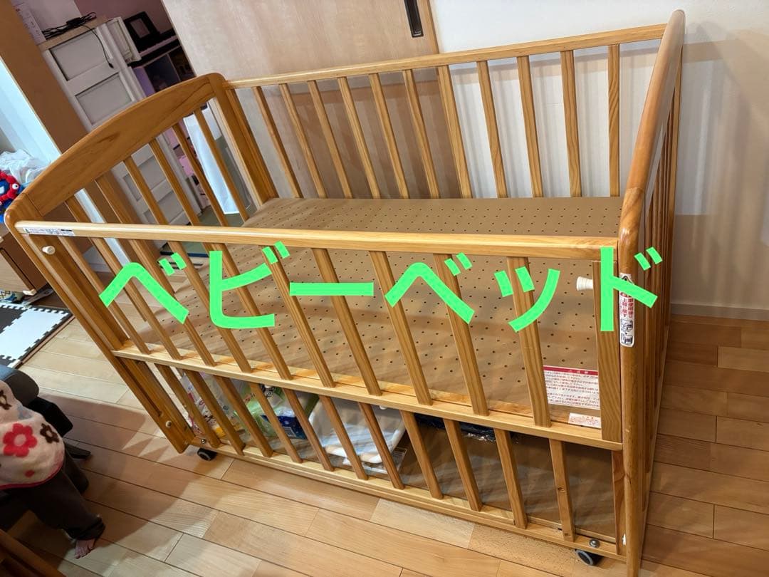 さ*く様 カトージ　木製　ベビーベッド