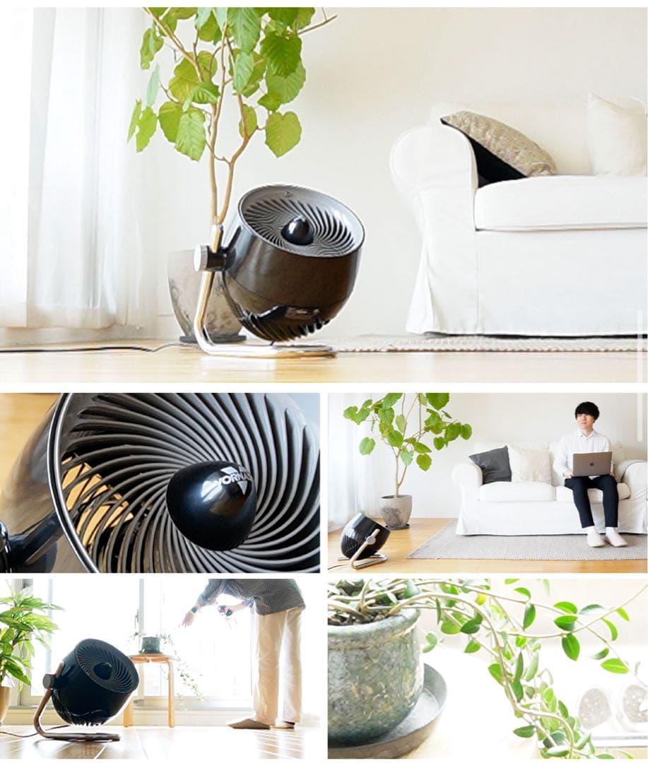 Vornado pivot6 30畳対応 サーキュレーター ブラック