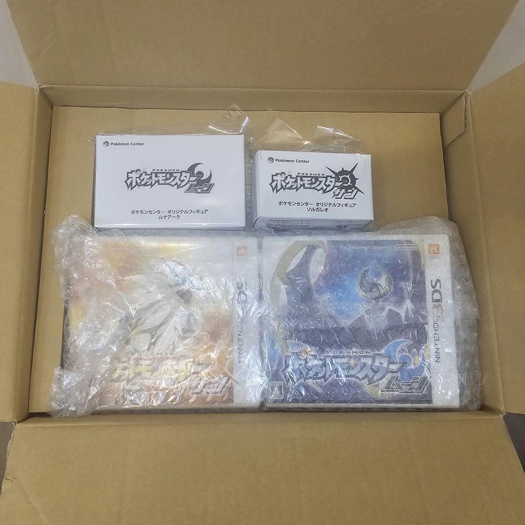 【極貴重 ポケカ・データ有】ポケモン サンムーン 早期予約特典セット