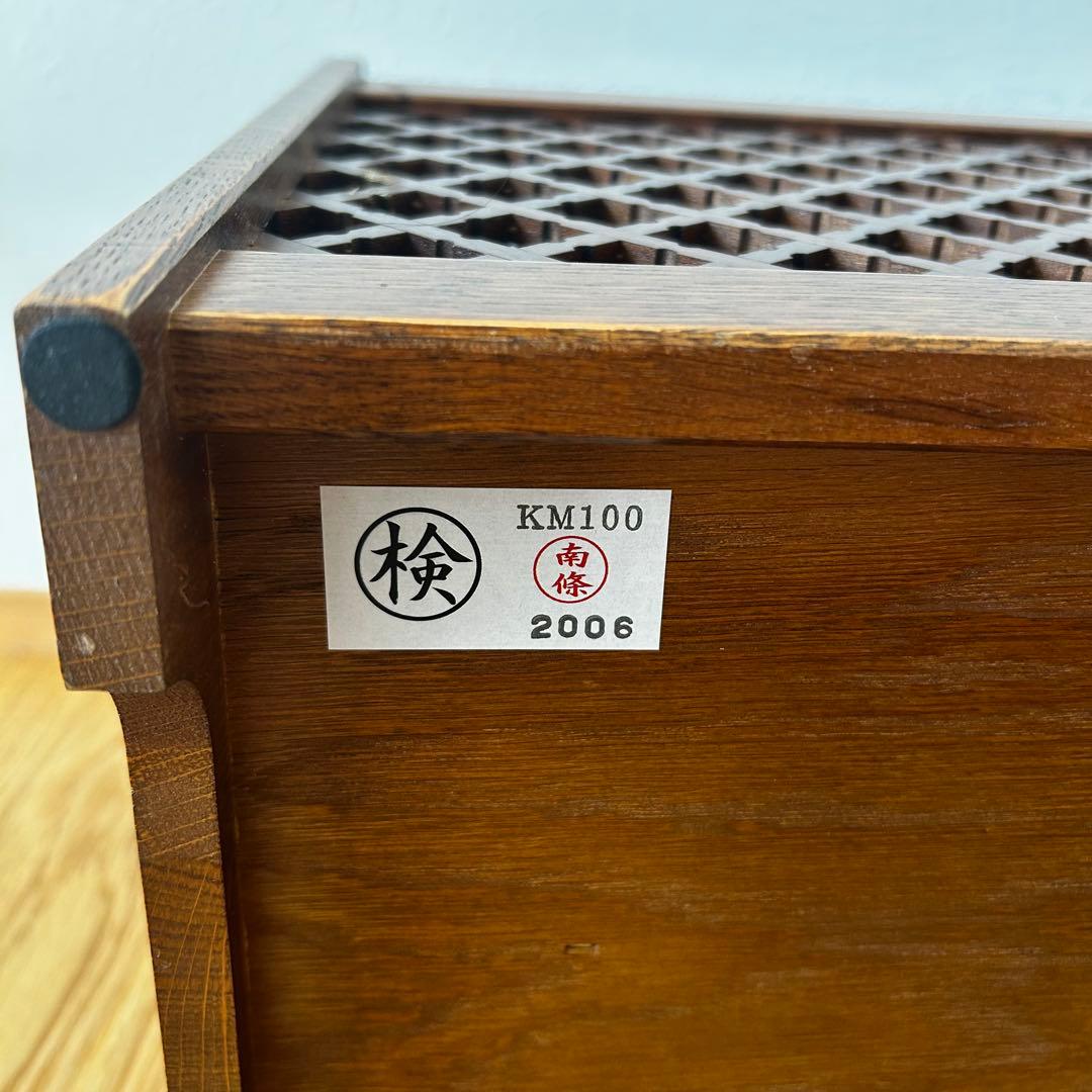 三越家具 ミツコシ ブルージュ KM100 マガジンラック カントリーハウス