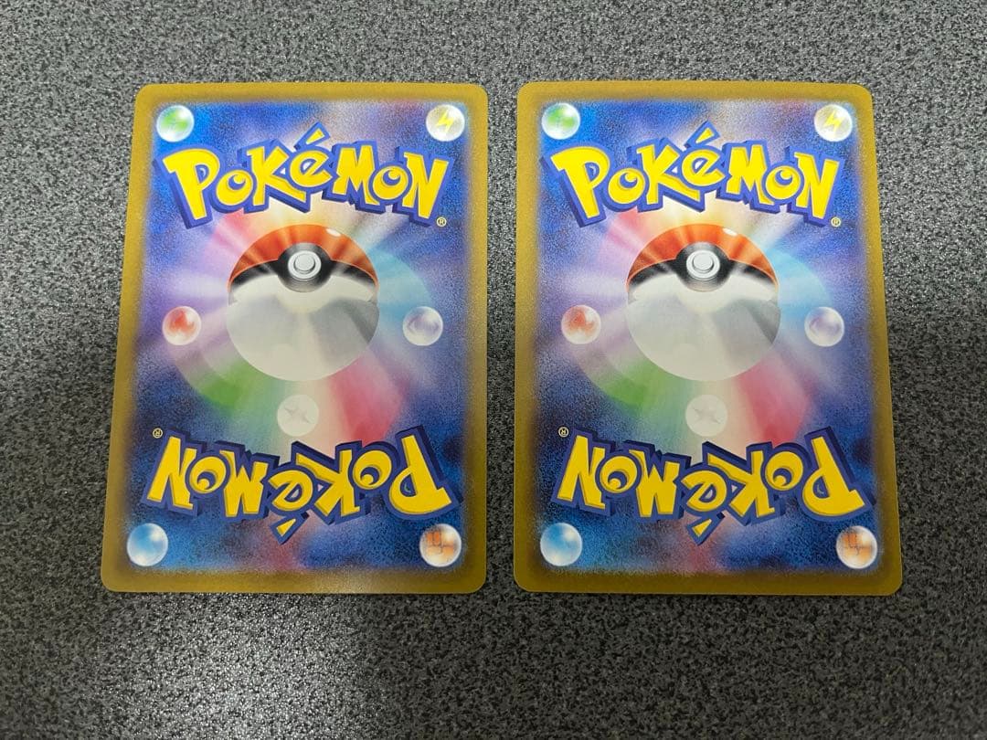 美品メガリザードンX ex MA 2枚セット