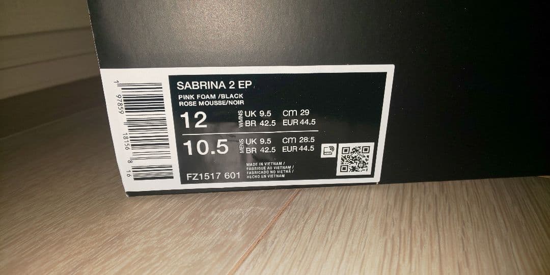 Nike Sabrina 2 EP ピンクシューズ 12