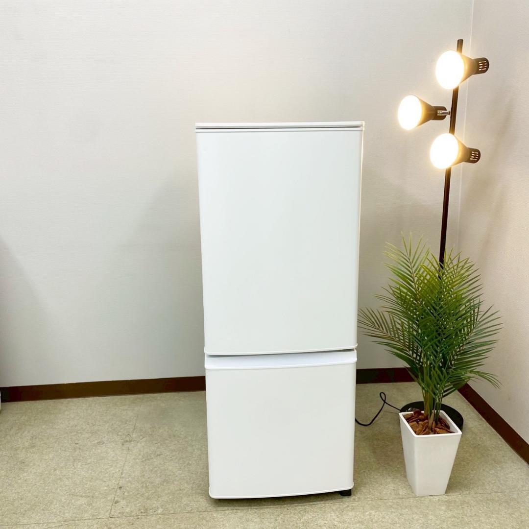 MITUBISHI 冷蔵庫 小型 一人暮らし 146L 2022年製 3ヵ月保証