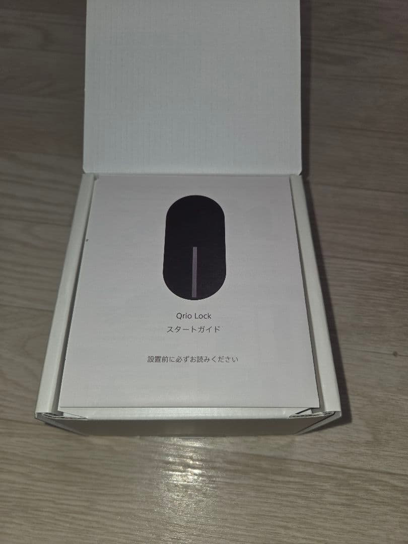 Qrio Lock キュリオロック ブラック スマートロック スマートホーム