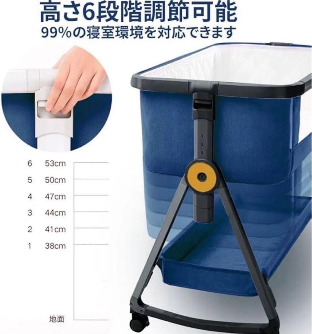 【新品】HZDMJベビーベッド添い寝折りたたみ ハイローベッドネイビー03C-C