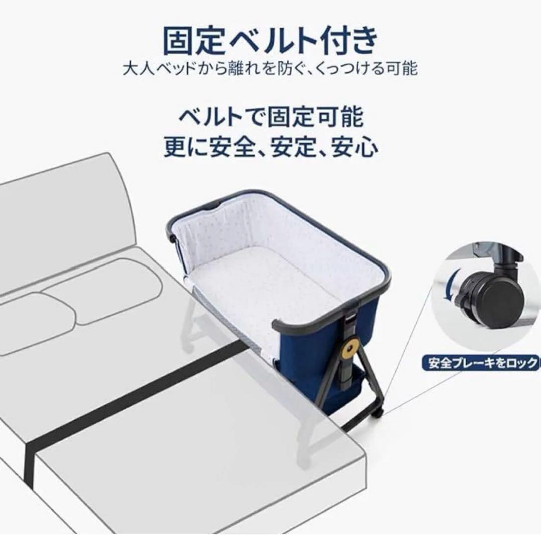 【新品】HZDMJベビーベッド添い寝折りたたみ ハイローベッドネイビー03C-C