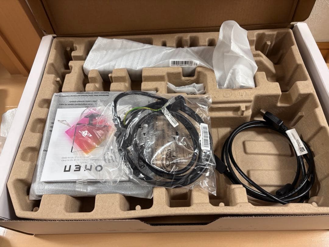 OMEN 24インチ 165Hz FHD ゲーミングディスプレイ