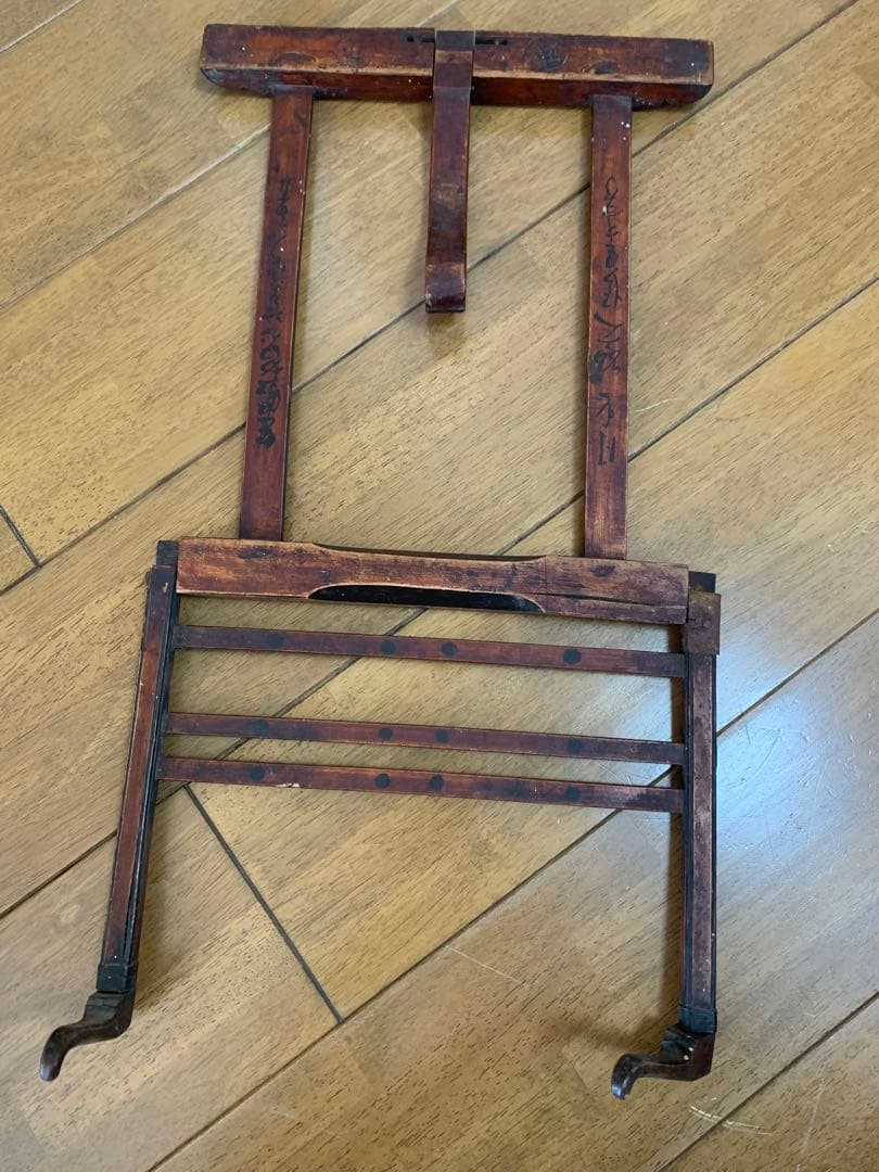 和楽器　和太鼓　締太鼓 　現状品　W36.5cm しめ太鼓 台座 バチ セット