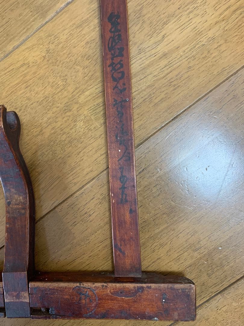 和楽器　和太鼓　締太鼓 　現状品　W36.5cm しめ太鼓 台座 バチ セット