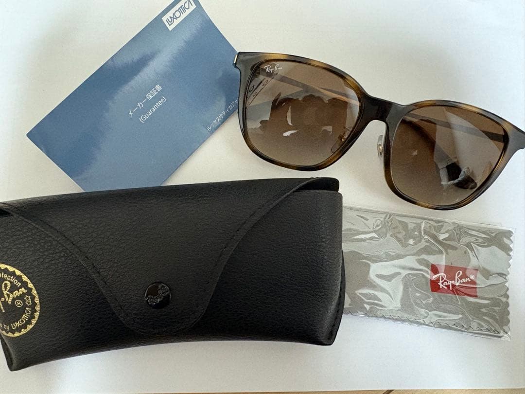 Ray-Ban ブラウン サングラス 保証付き　ケース付き