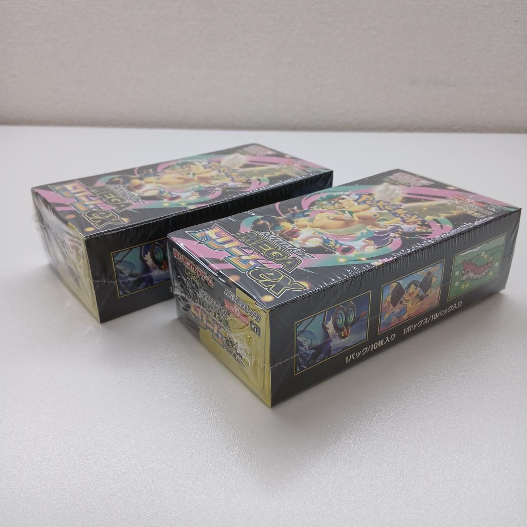 シュリンク付き　ポケモンカードゲーム MEGAドリームex　2箱セット