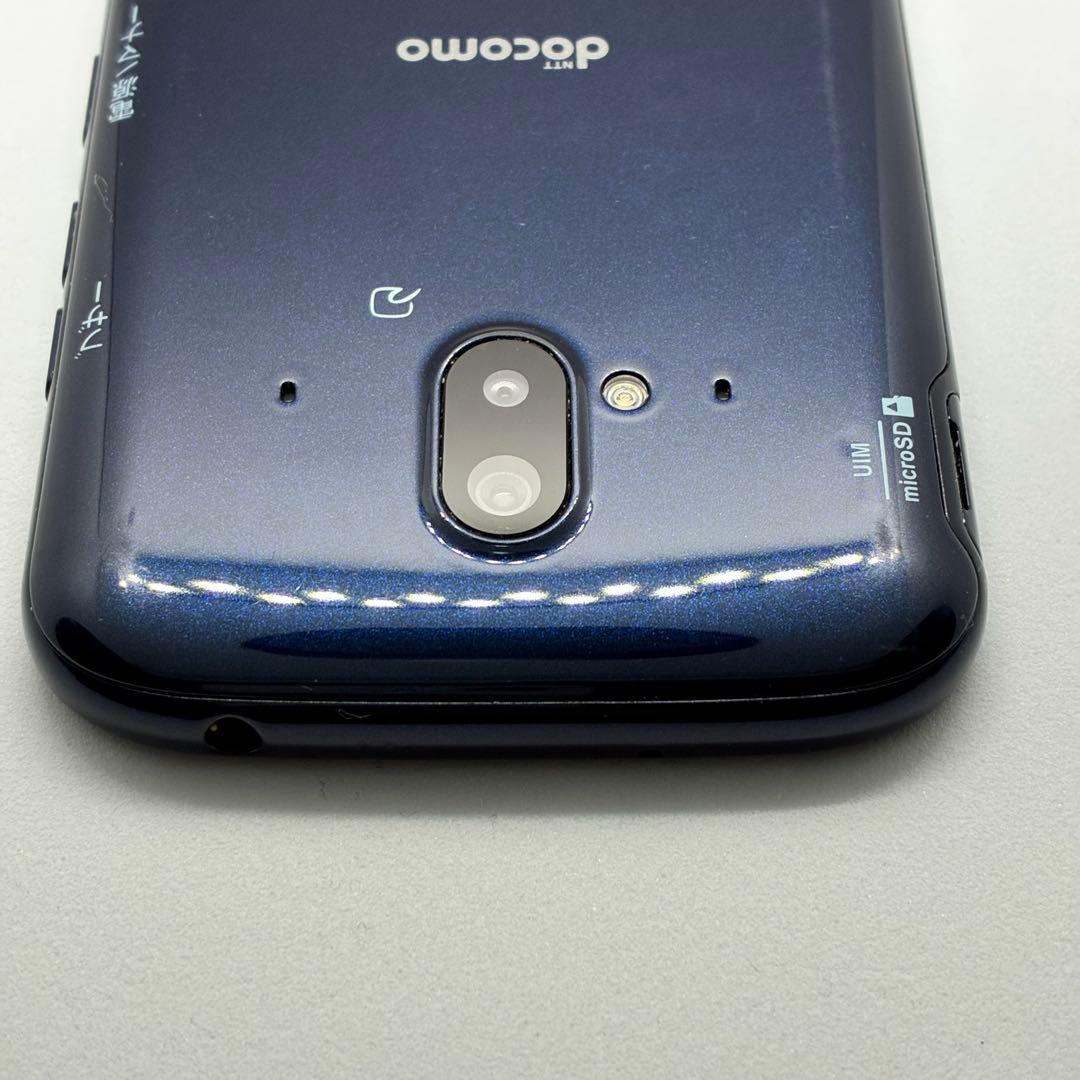 yy11000 超美品　docomo らくらくスマートフォン　F-52B