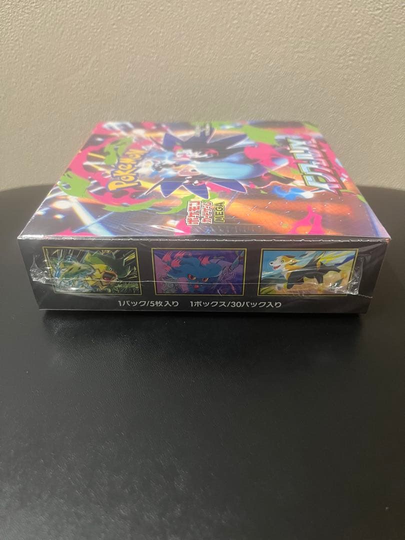 ポケモンカード インフェルノX 1BOX (シュリンクあり 未開封)