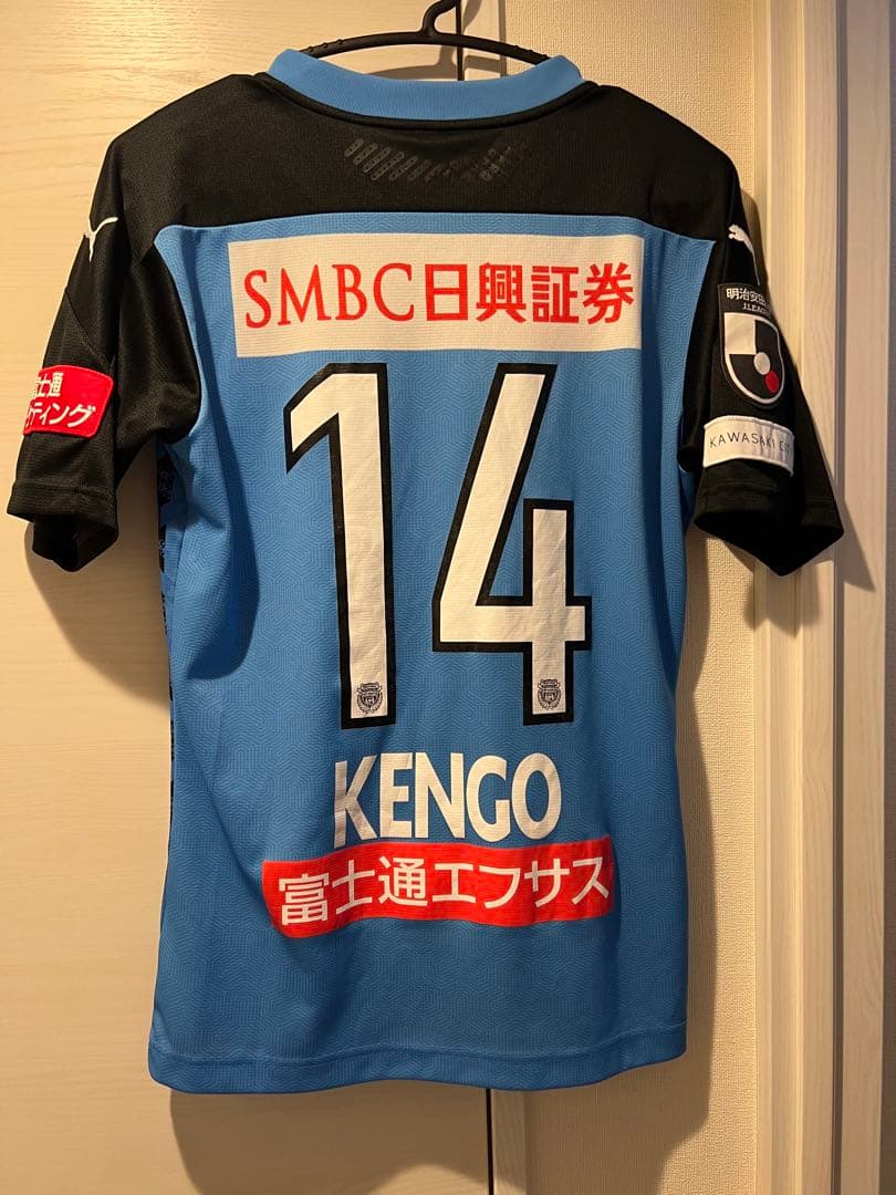 川崎フロンターレ 中村憲剛　ユニフォーム
