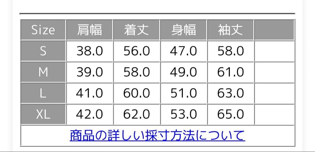 THE NORTH FACEジャケットコンパクトノマドジャケットレディースX L