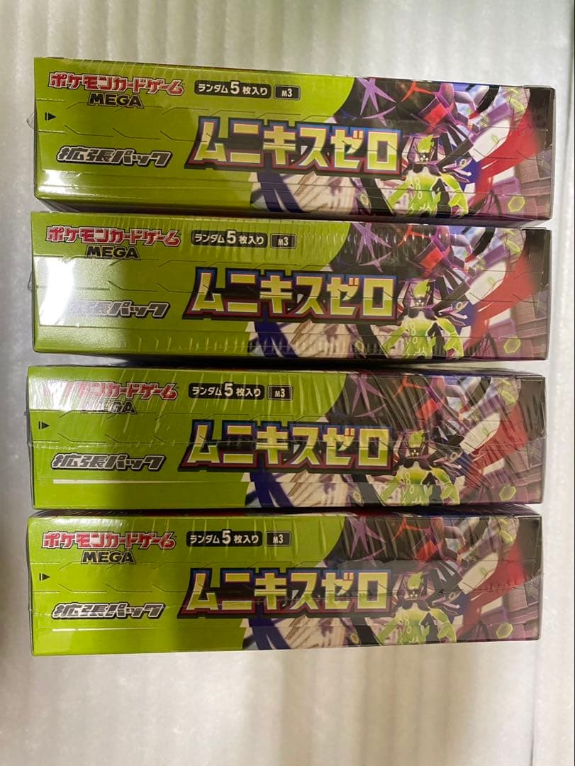 ポケモンカード ムニキスゼロ 4BOX シュリンク付き新品未開封