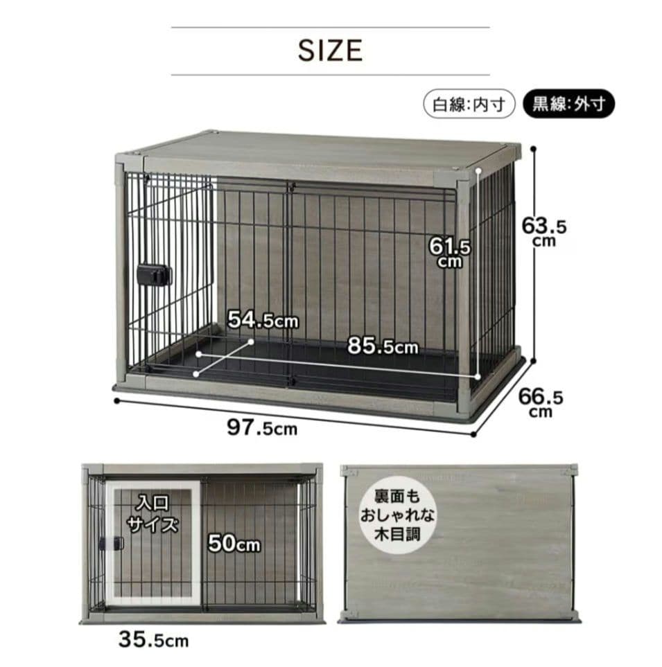 【週末限定お値下げ★】アイリスオーヤマ インテリアウッディサークル