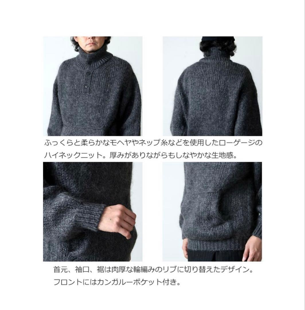 トップス Crepscule mohair lowgage high neck