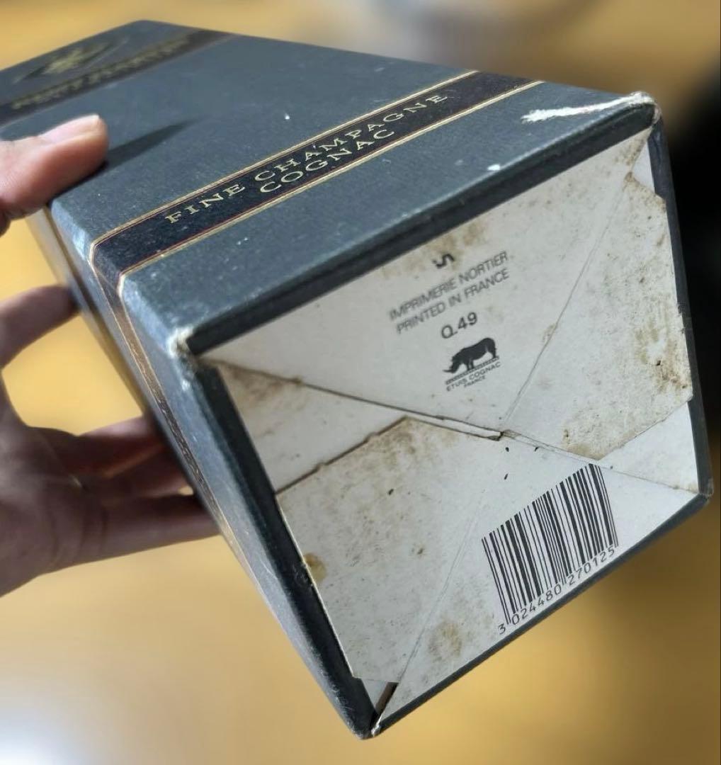 レミーマルタン★スペリオール★ブランデー特級★コニャック★古酒★高級品