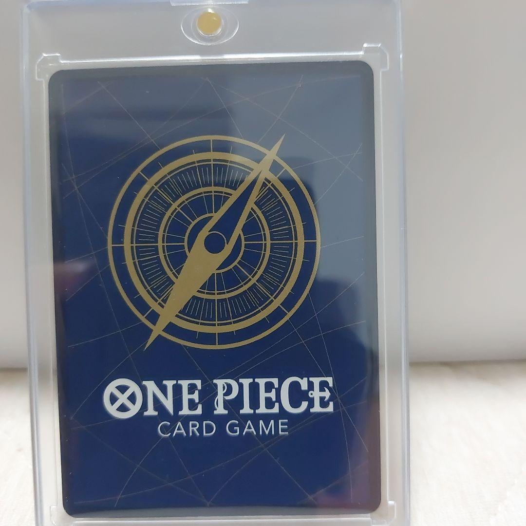 ゴムゴムの巨人