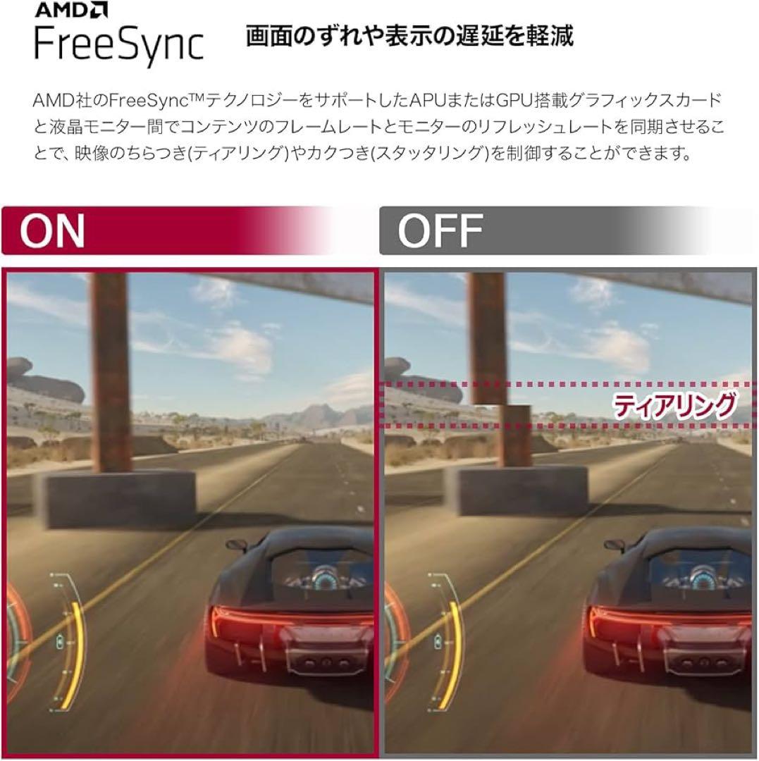 【未開封新品】 LG 39.7型 5K2Kモニター IPS 40WP95C-W