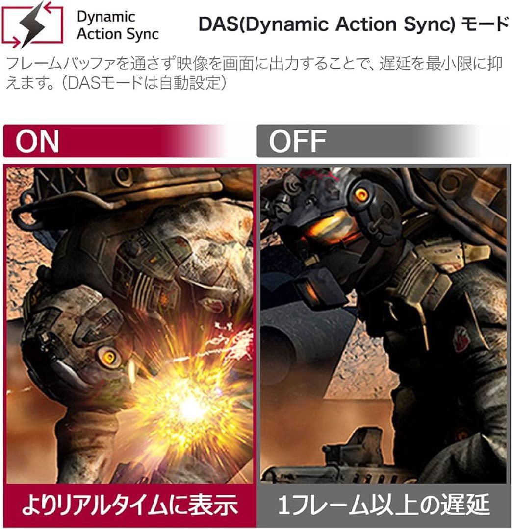 【未開封新品】 LG 39.7型 5K2Kモニター IPS 40WP95C-W