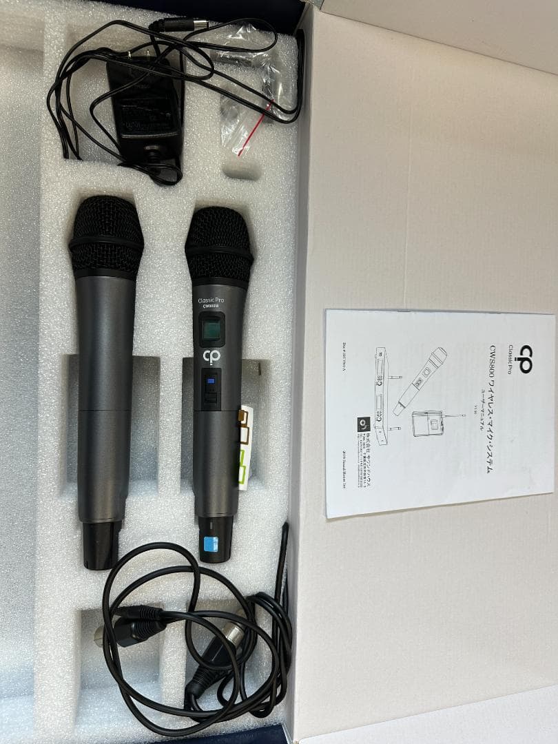 その他 CLASSIC PRO / CWS802M