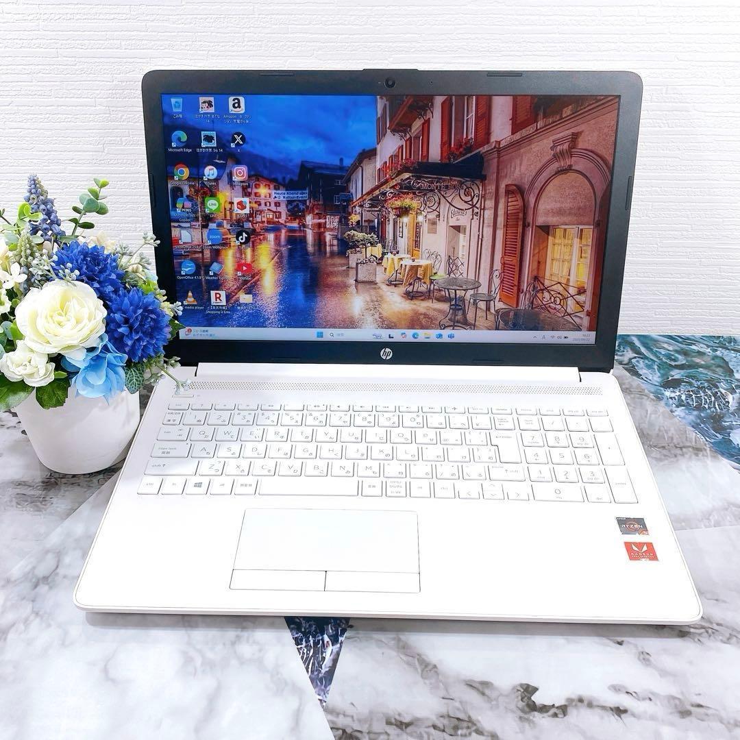 【hp】Ryzen 5✨超大容量✨新品SSD1TB✨オフィス✨薄型ノートパソコン