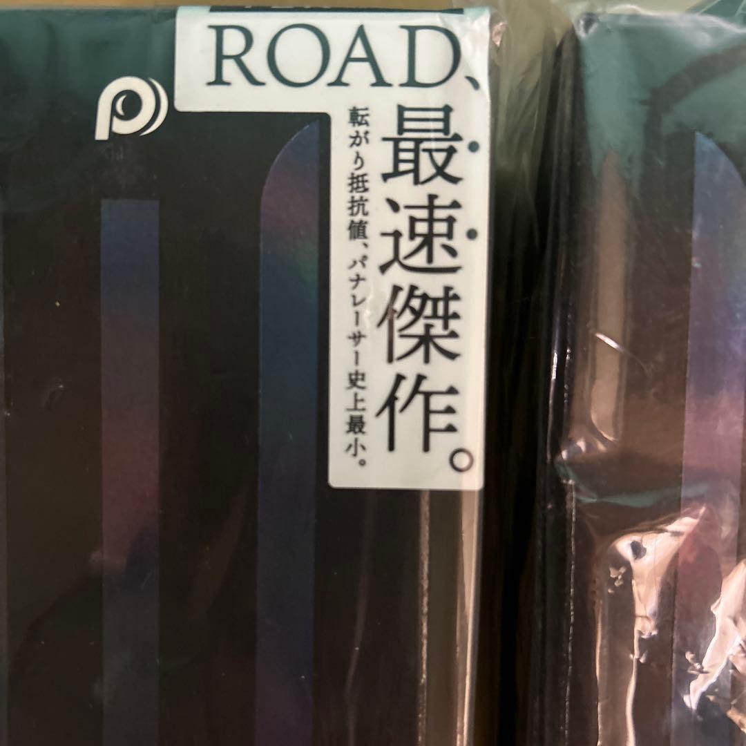 2本セット 未開封 700×28 TLR-AGF-B ファストチューブレス