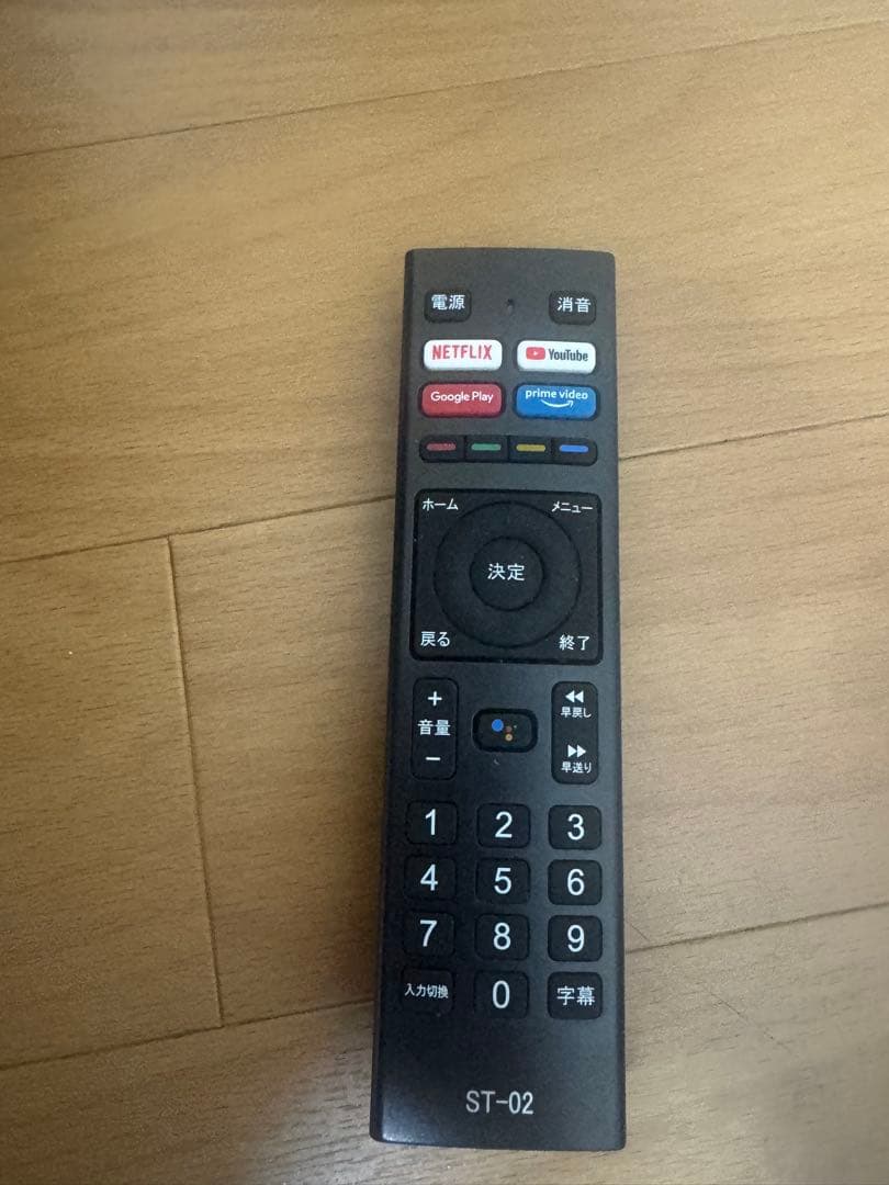 ASTEX 50インチ HDR対応　チューナーレス　スマートテレビ 2022年製