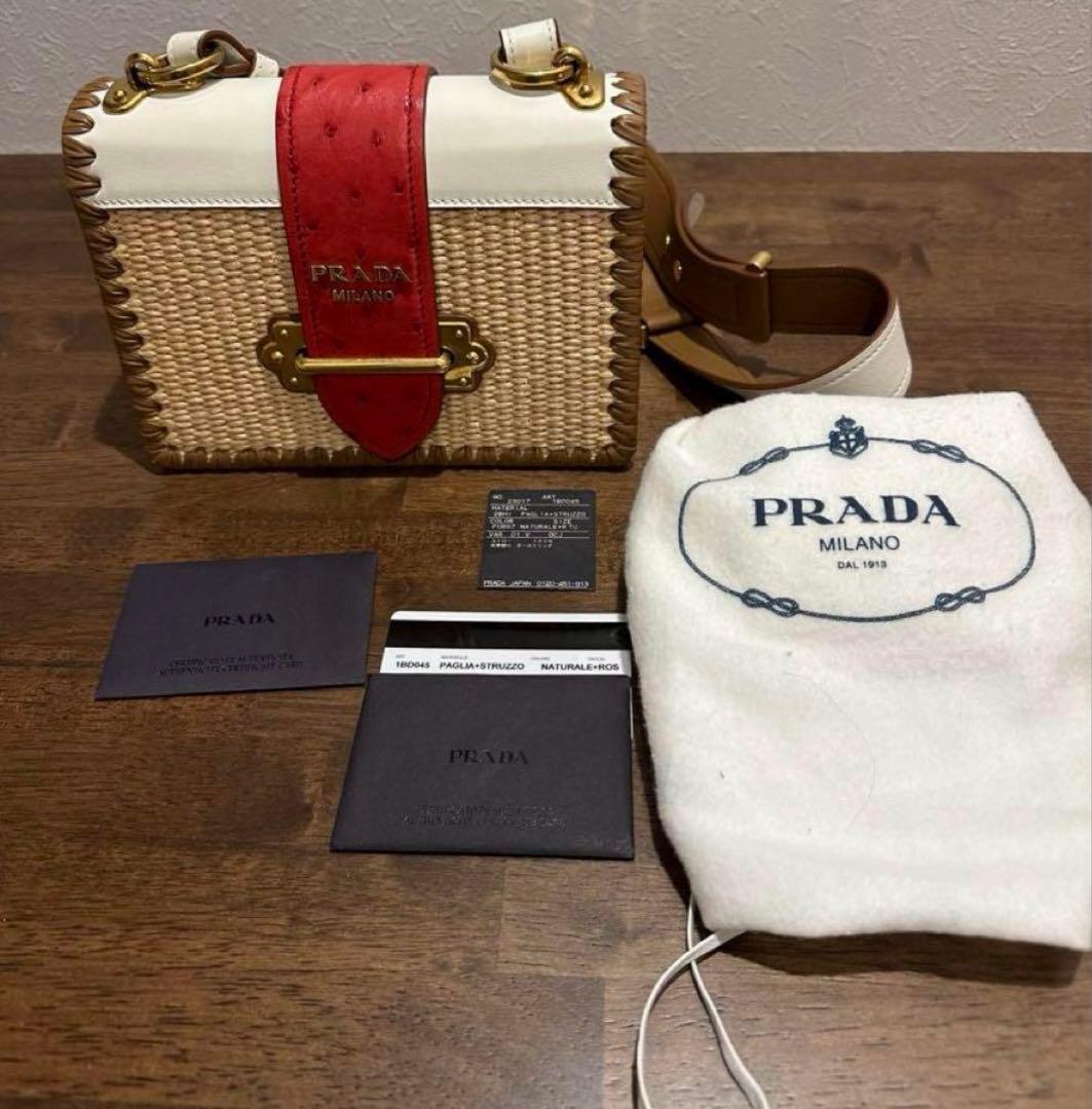 お値下げ　PRADA カイエ　かごバッグ ホワイト/レッド