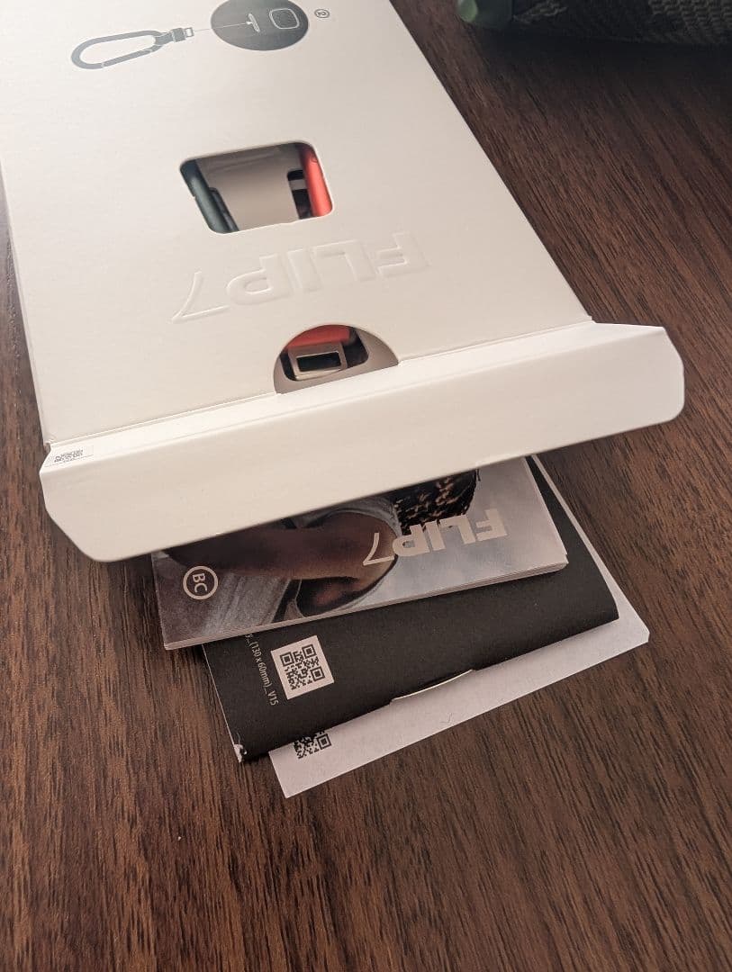 美品 JBL Flip 7 ワイヤレスBluetoothスピーカー スクワッド