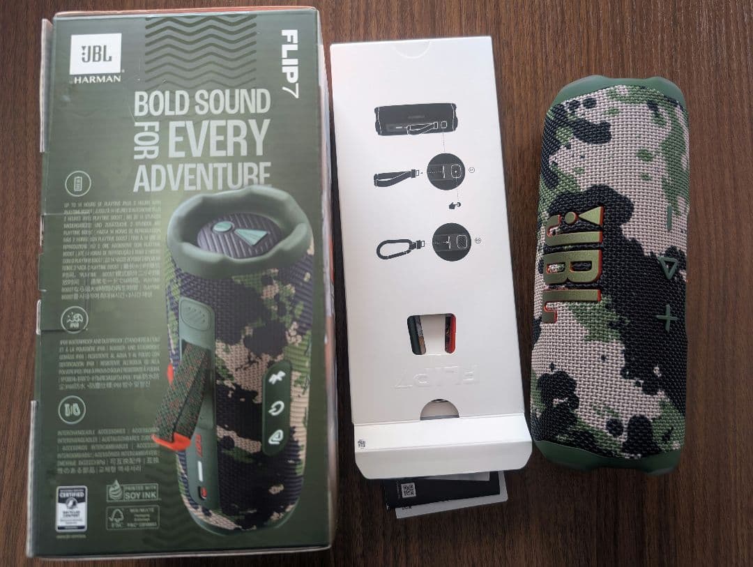 美品 JBL Flip 7 ワイヤレスBluetoothスピーカー スクワッド